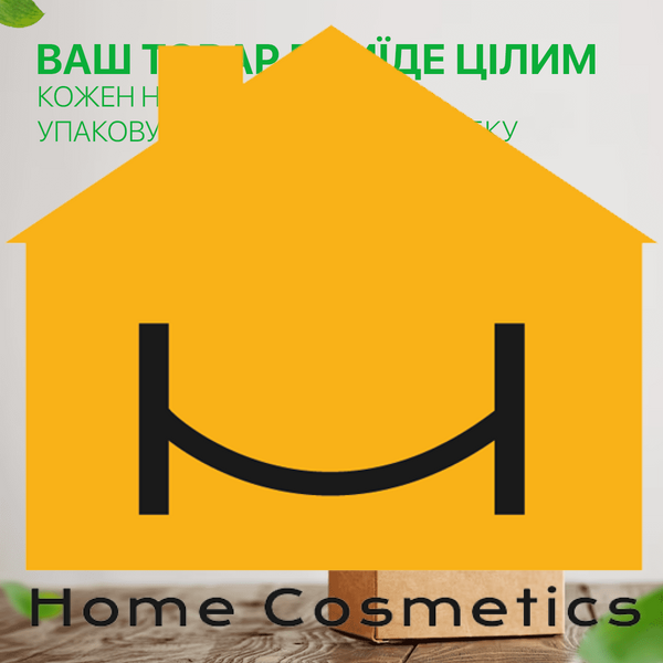 Набір засіб для посуду 3800 мл + рідке мило 3800мл ТМ HO-CO  2039 фото