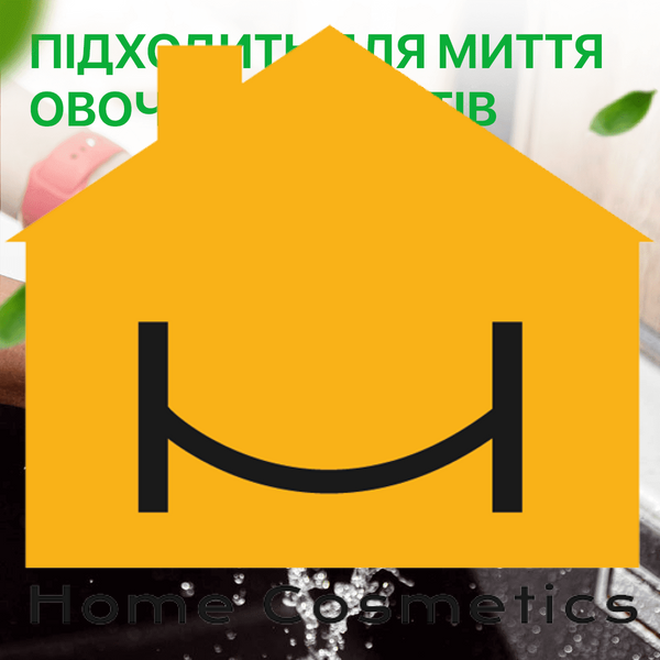 Набір засіб для посуду 3800 мл + рідке мило 3800мл ТМ HO-CO  2039 фото