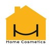 Home cosmetics — клуб постійних знижок